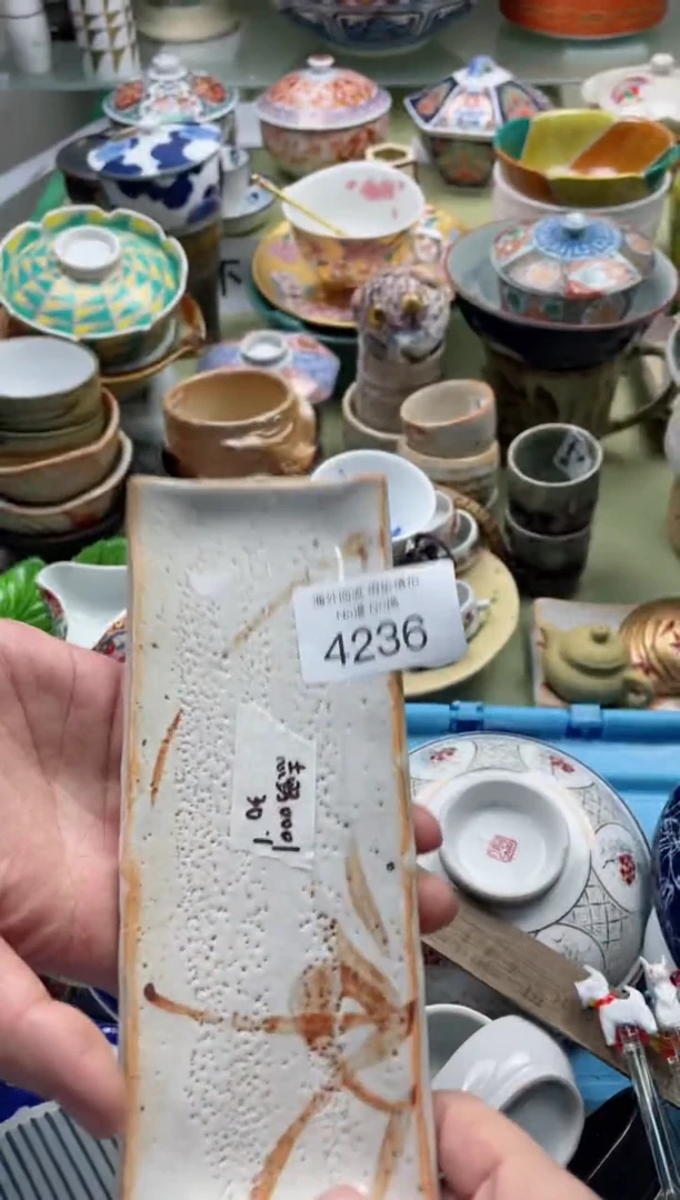 【闪购商品】摆件4236精美创意日式臻品