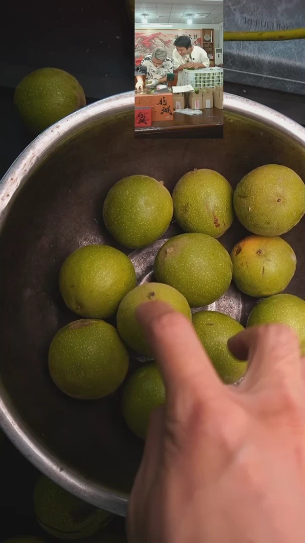 文玩核桃把件31号青皮13个盘山（发货不退不换）