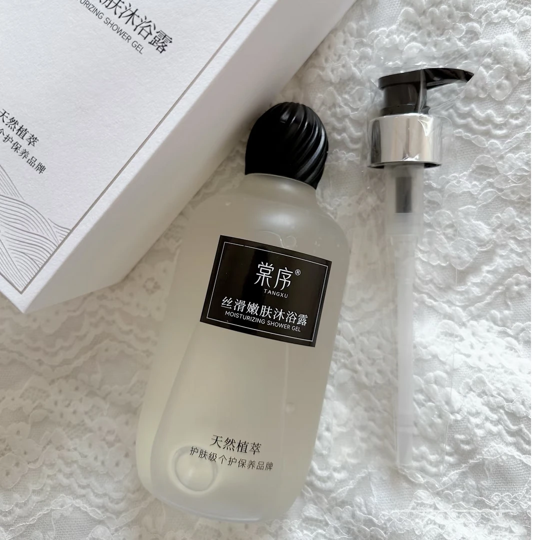 TANGXU棠序沐浴露