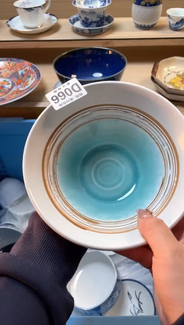 【闪购商品】杯瓷器瓷器瓷器瓷器D66