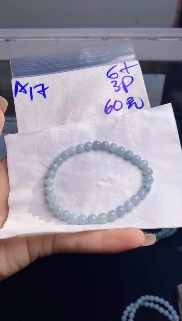【闪购商品】定制翡翠未镶嵌缅甸天然翡翠手串