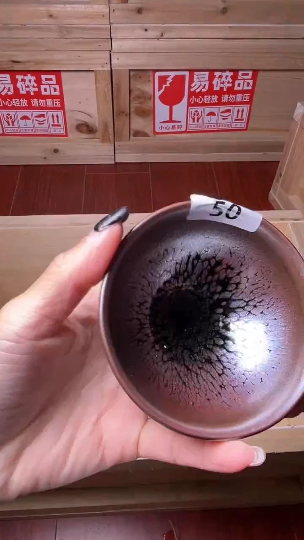 茶盏建盏茶器主人杯