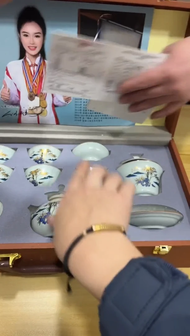 瓷片其他其他其他闪购链接