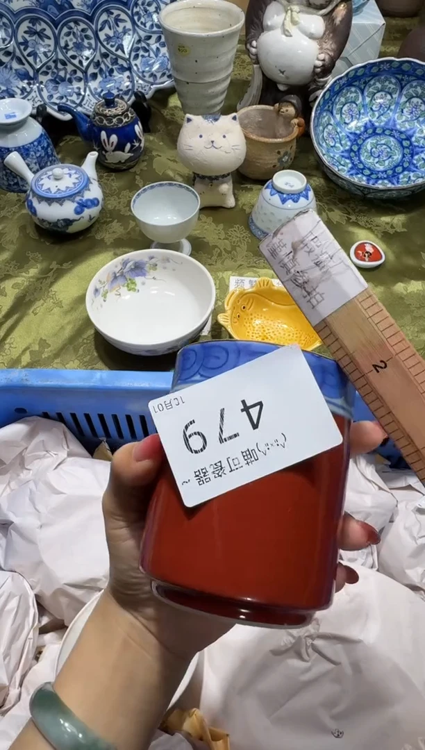 瓷片小**子 小黑暗子