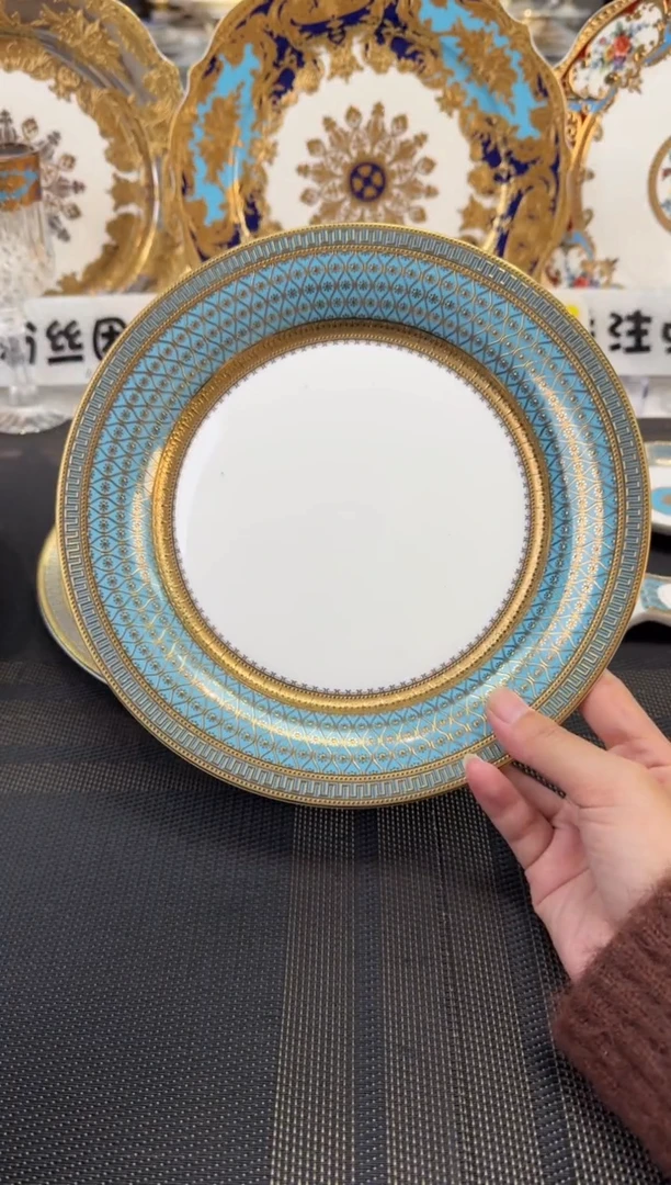 瓷片8.5英寸草帽盘 1个