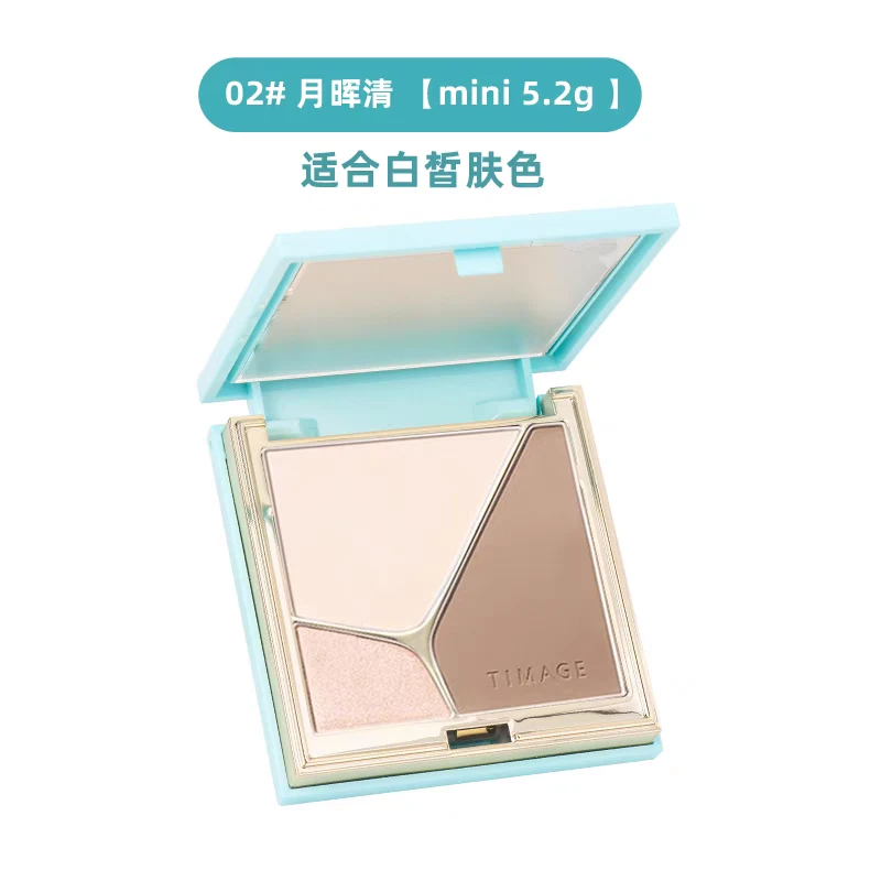 彩棠浮光掠影高光修容粉盘