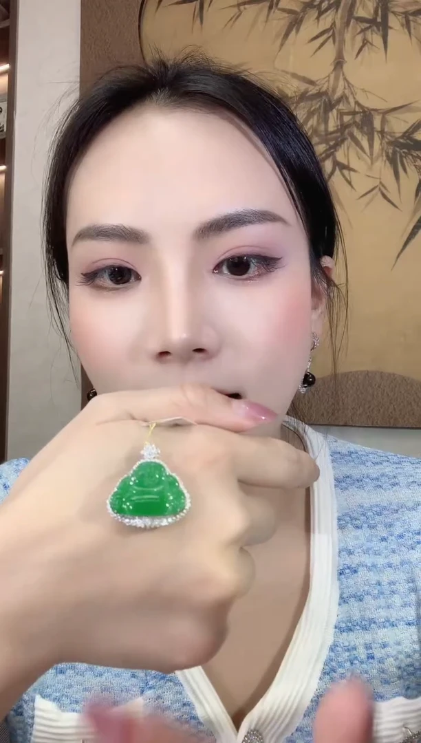 翡翠18K金镶嵌吊坠(不含链)A58