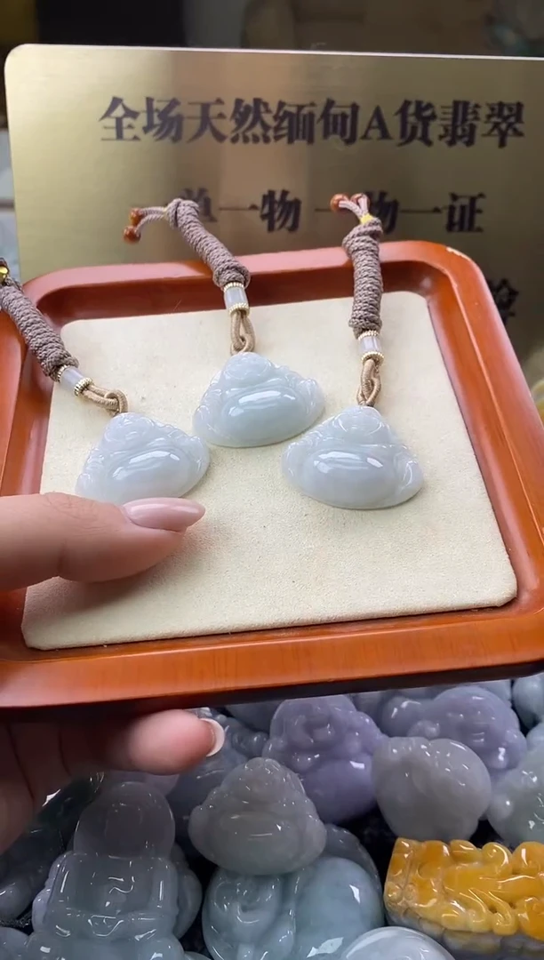 颈饰未镶嵌翡翠天然缅甸翡翠038