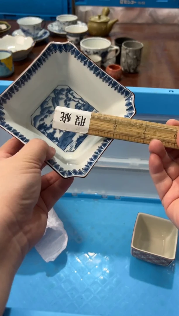 瓷片莫*编码：欢迎惠顾，感谢支持136