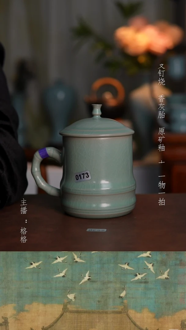 摆件瓷仿古原矿釉手工330毫升