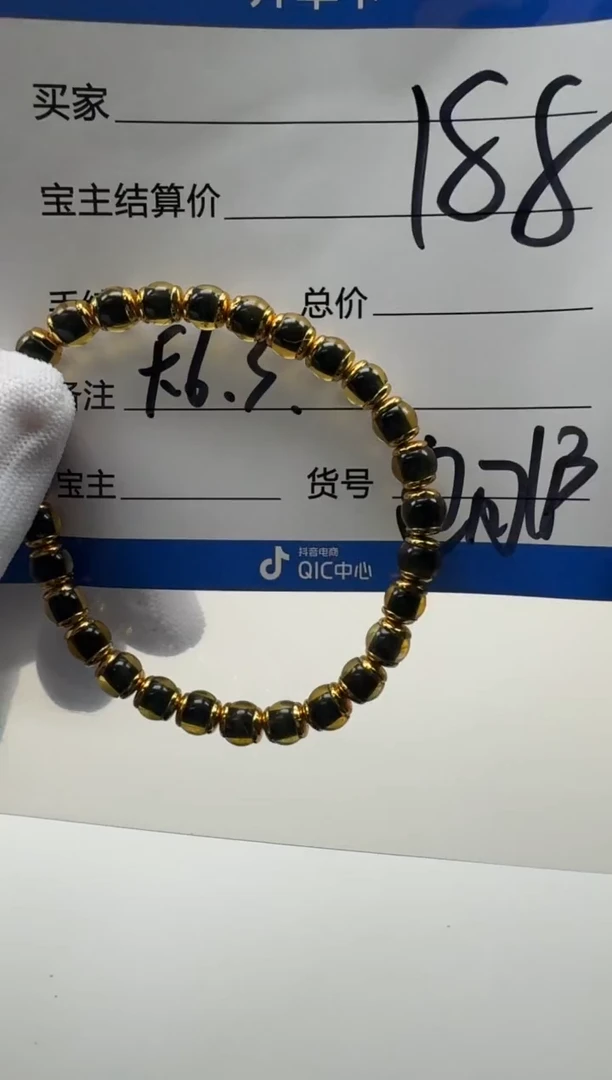 未镶嵌手链和田玉手串多样性发货