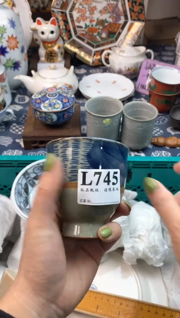 瓷片净111111111111111111