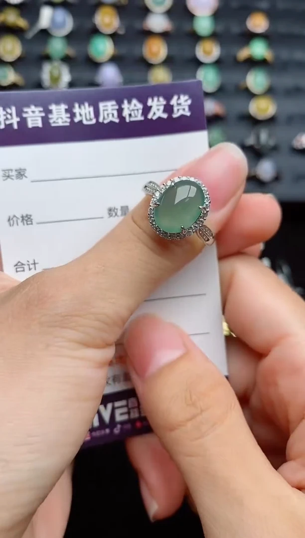 银S925镶嵌戒指翡翠...