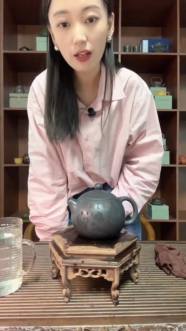 茶壶紫砂熊猫大品西施 石黄
