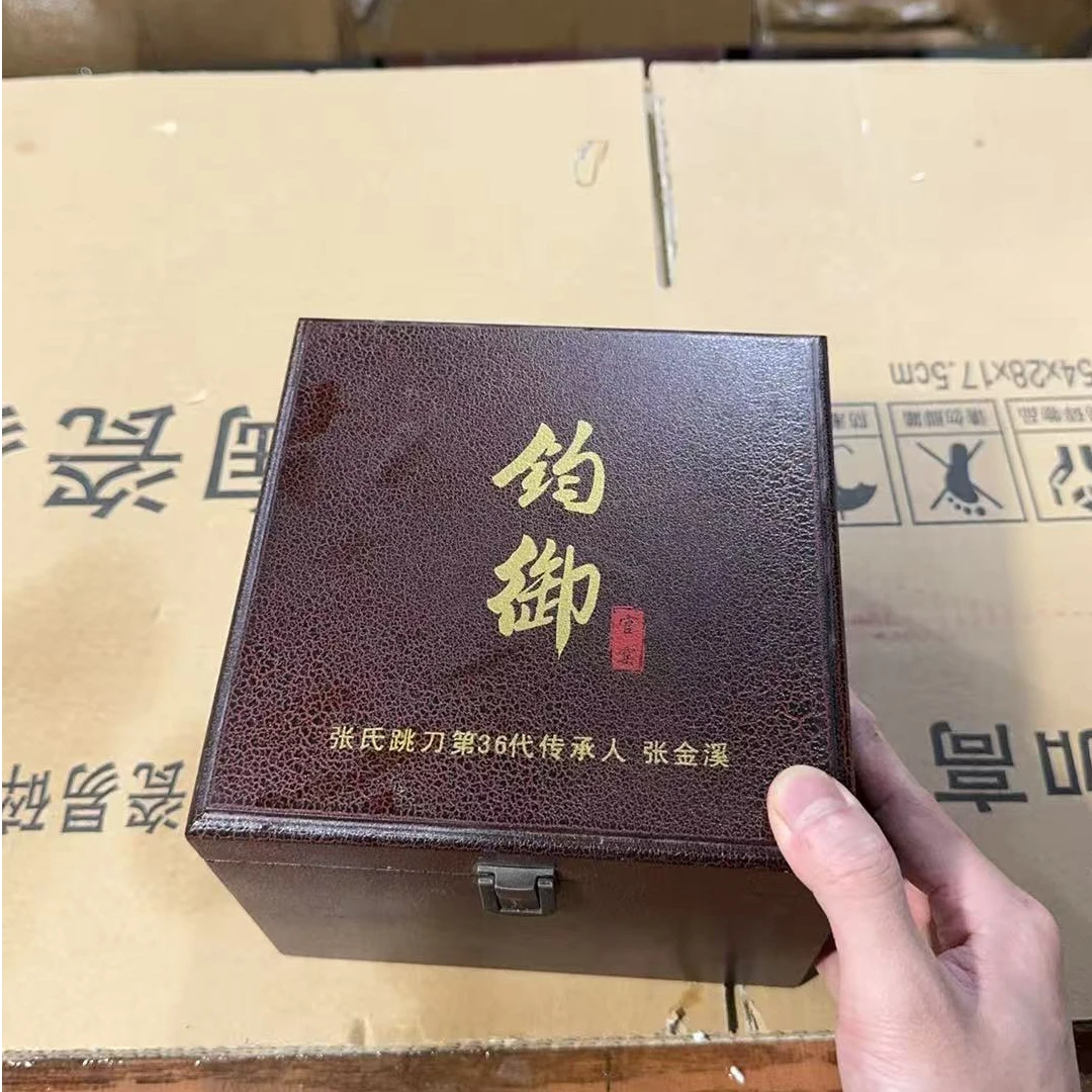 【闪购商品】龙泉青瓷石榴扳指主人茶杯（不带礼盒）