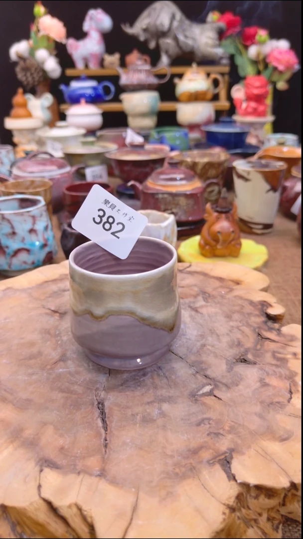 高温颜色釉 窑变系列 382