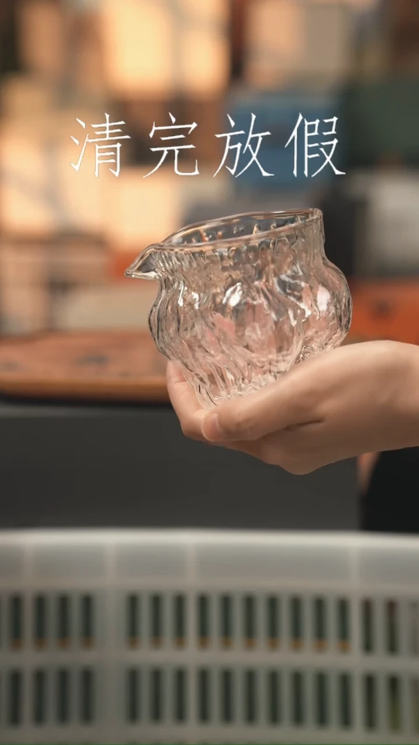茶器茶器茶器茶器