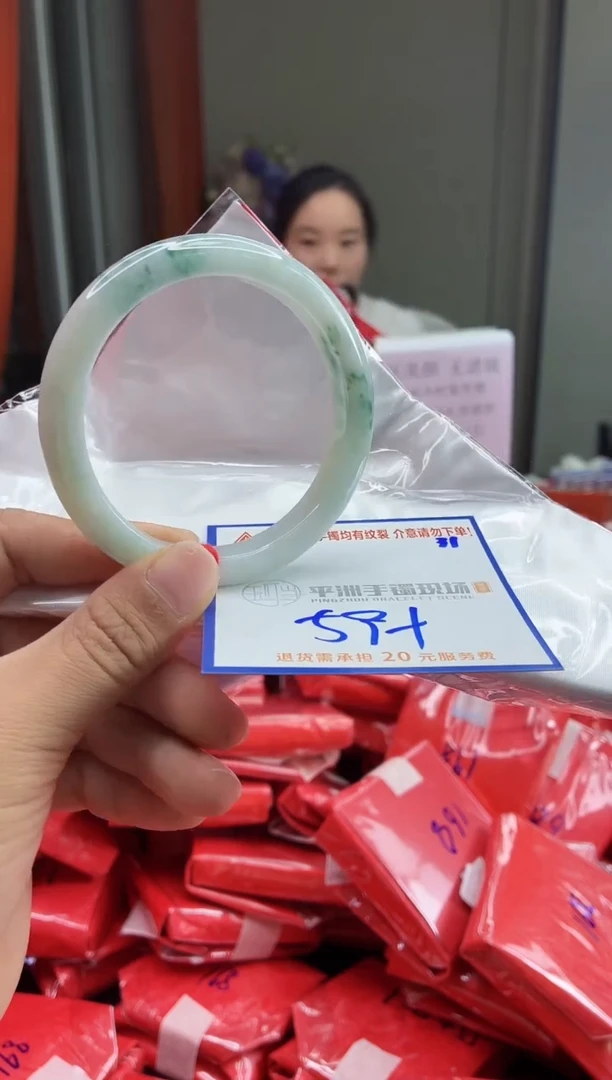 未镶嵌手镯翡翠1111111111
