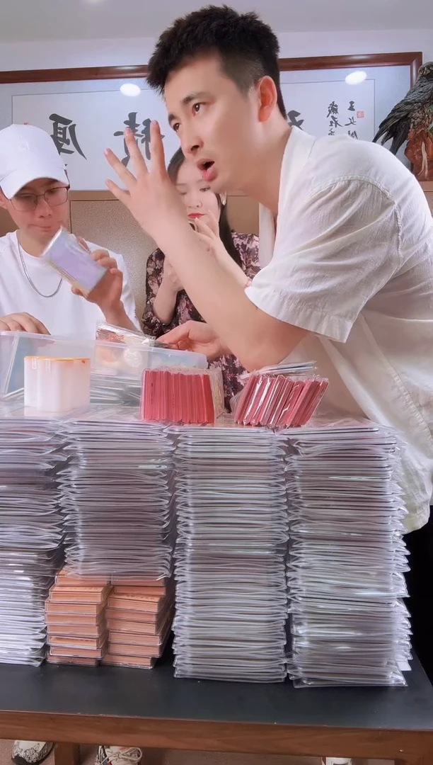 2024年钱博会熊猫银币一对......