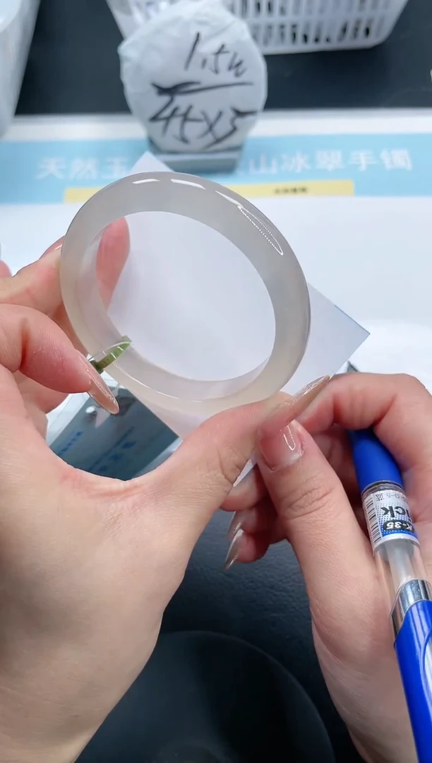 【闪购商品】石英质玉手镯未镶嵌17S201-54