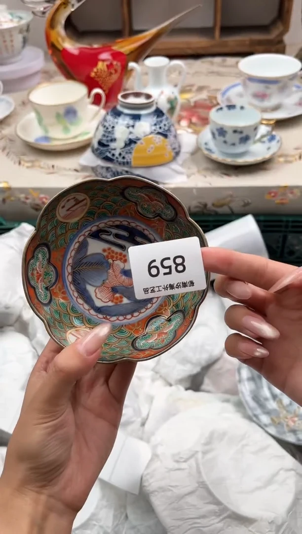 瓷片文*姐U         859