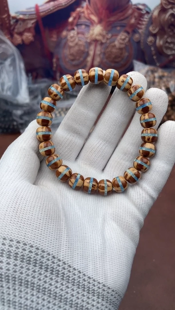 手串紫金鼠40号腰带