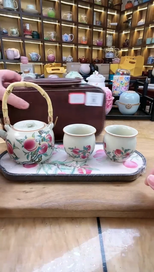 【闪购商品】九桃1提壶2圆肚杯+棕色皮包+九桃盘