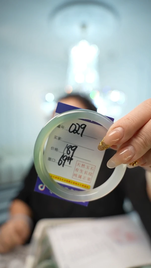 【闪购商品】玛瑙/玉髓手镯未镶嵌029