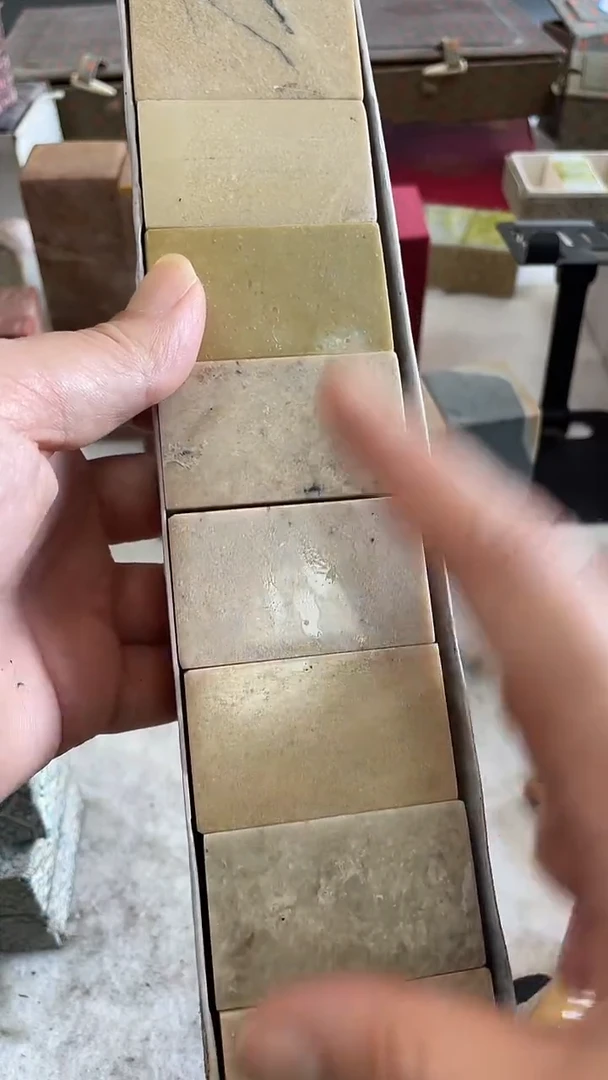 【知墨堂426#】印章石微瑕不挑10方