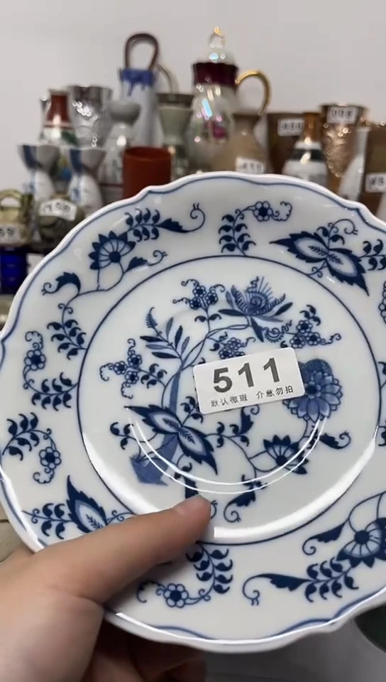 陶瓷?****儿陶瓷瓷片默认微瑕111