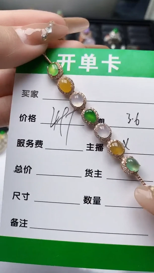 【闪购商品】翡翠戒指银S925镶嵌/666