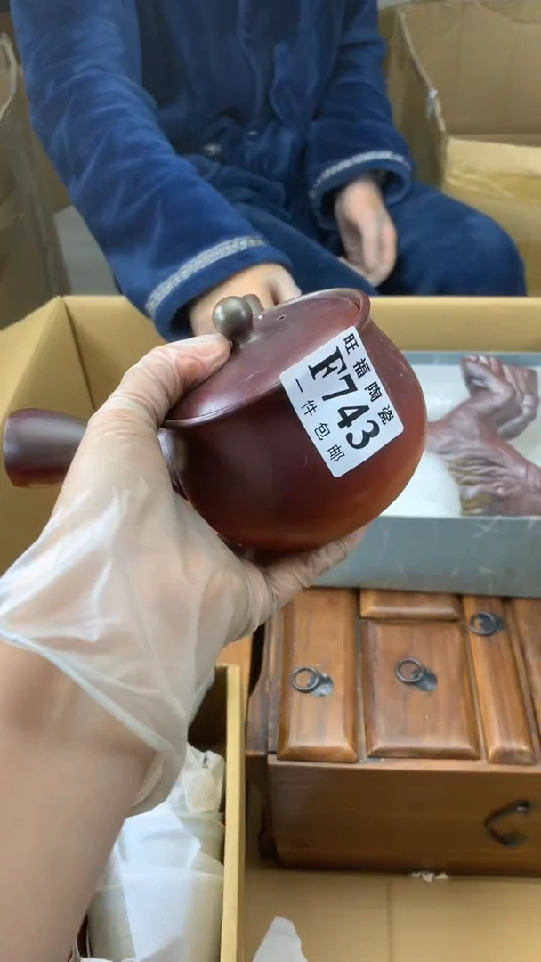 瓷片窦校长家陶瓷一号商品