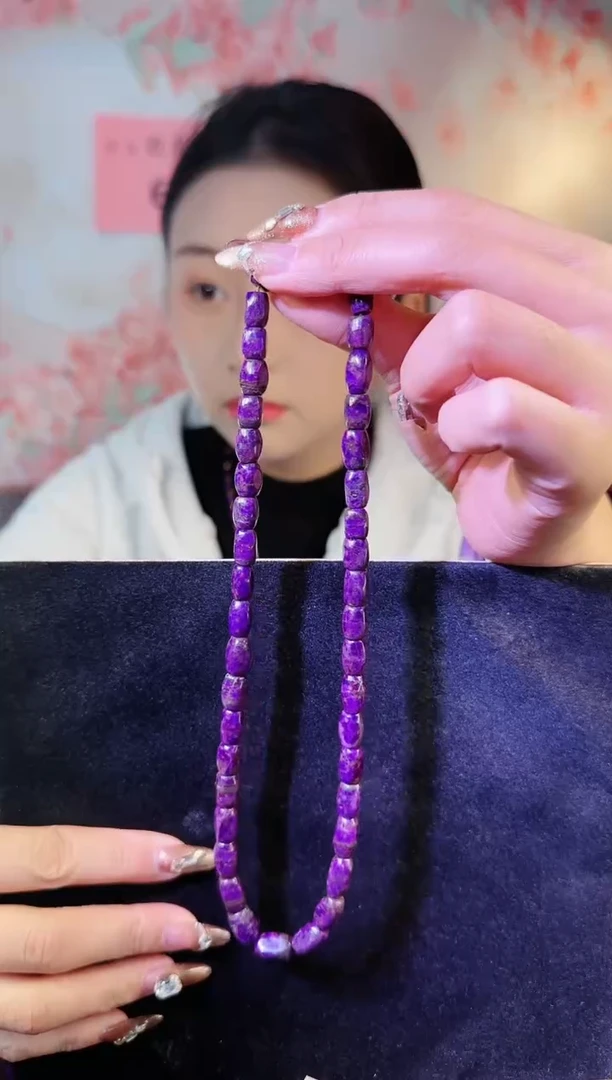 【闪购商品】苏纪石（舒俱来）项链k金未镶嵌