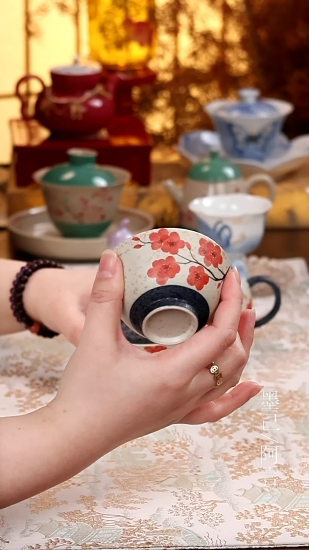 茶杯