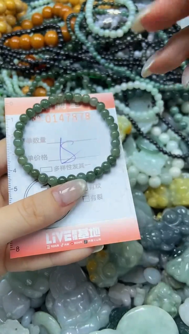 翡翠未镶嵌颈饰闪购0147878
