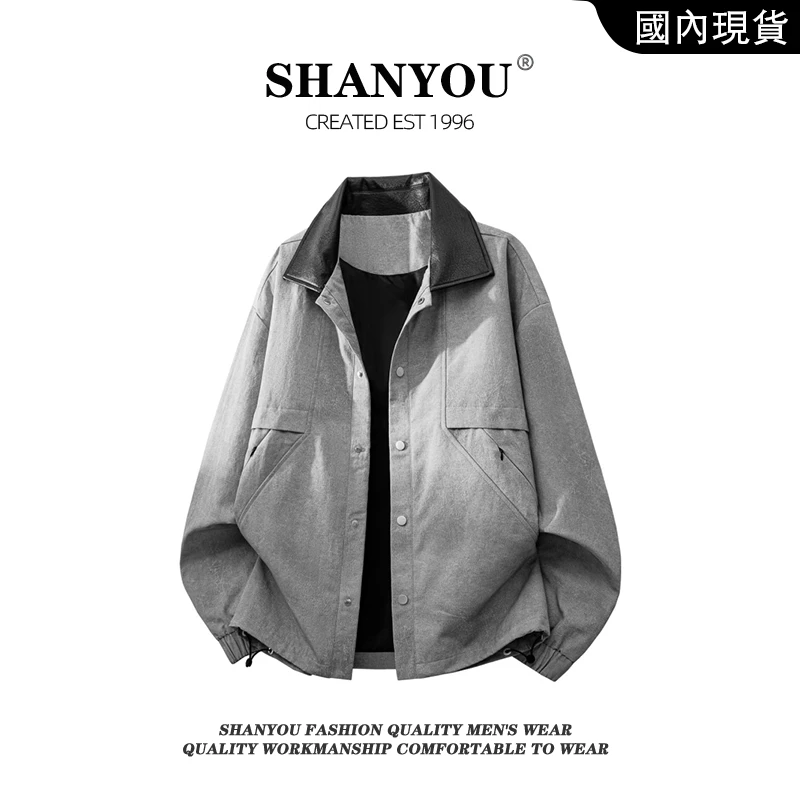 复古拼接工装夹克男士秋季新款潮流高级感百搭宽松休闲飞行员夹克