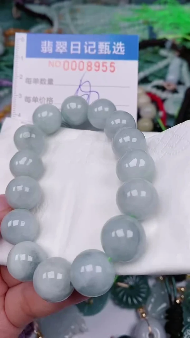 【闪购商品】翡翠颈饰未镶嵌00008955