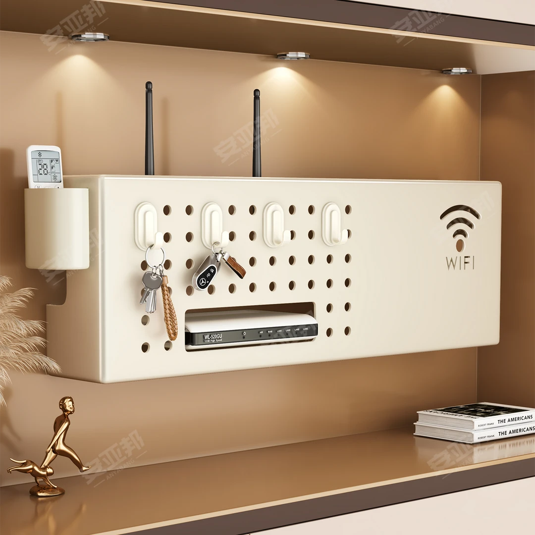 路由器收纳盒免打孔壁挂式墙上挂架神器wifi光猫电视机顶盒子置物