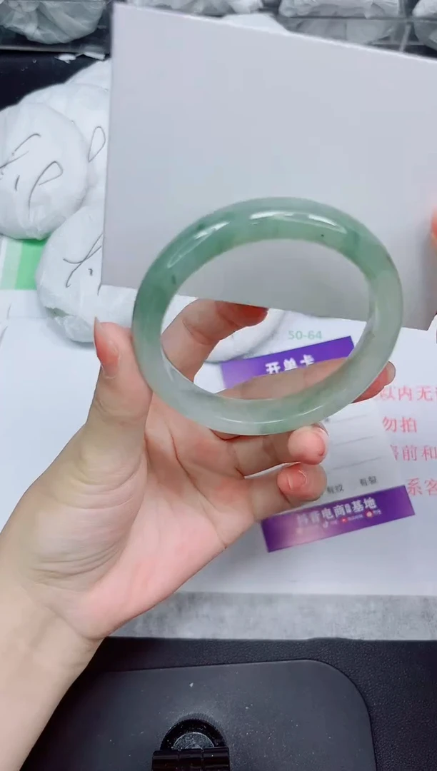 石英质玉手镯未镶嵌172-56