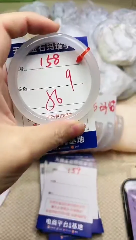 手镯玛瑙/玉髓未镶嵌158