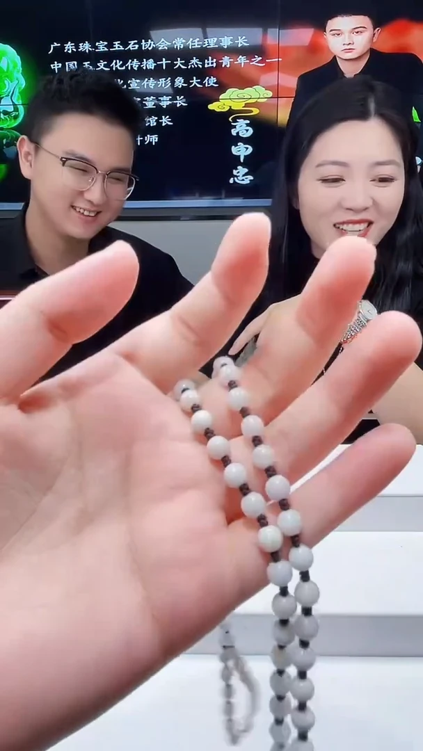 未镶嵌定制翡翠吊坠48