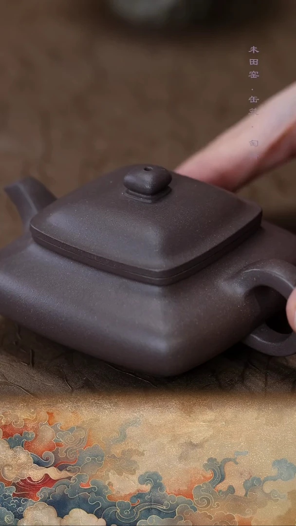 茶壶紫砂寒灰老人130cc