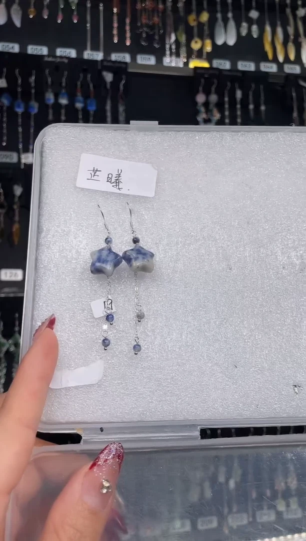 【闪购商品】紫晶耳饰银S925镶嵌芷曦