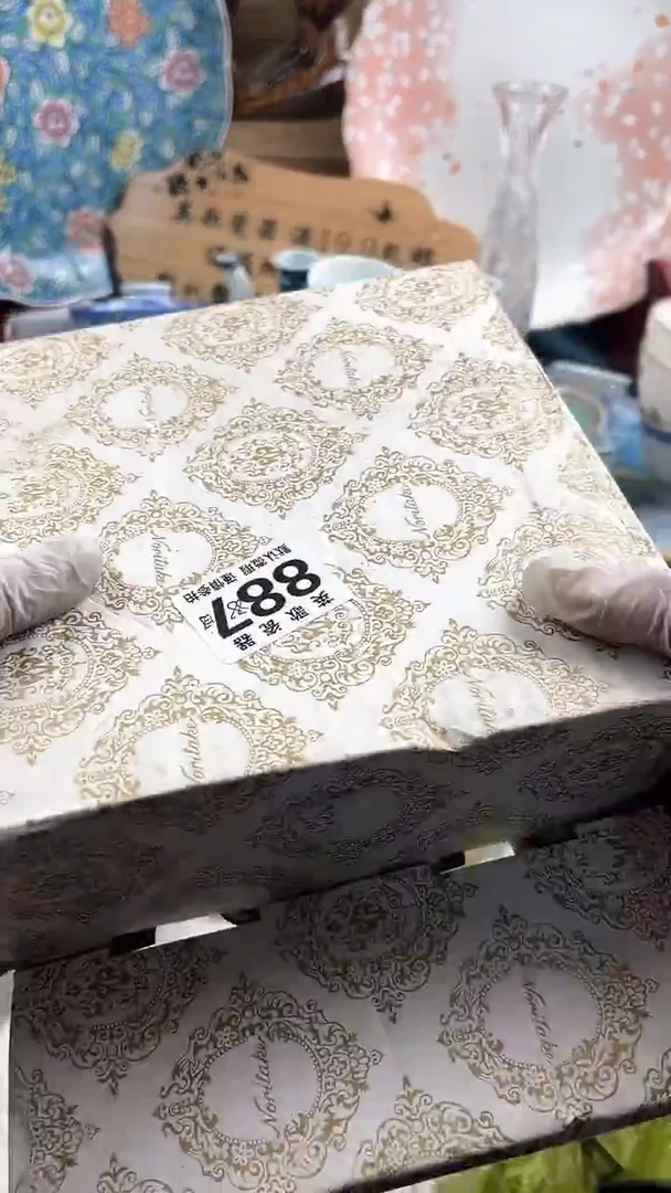 瓷片→****^英歌瓷器满19.9包邮