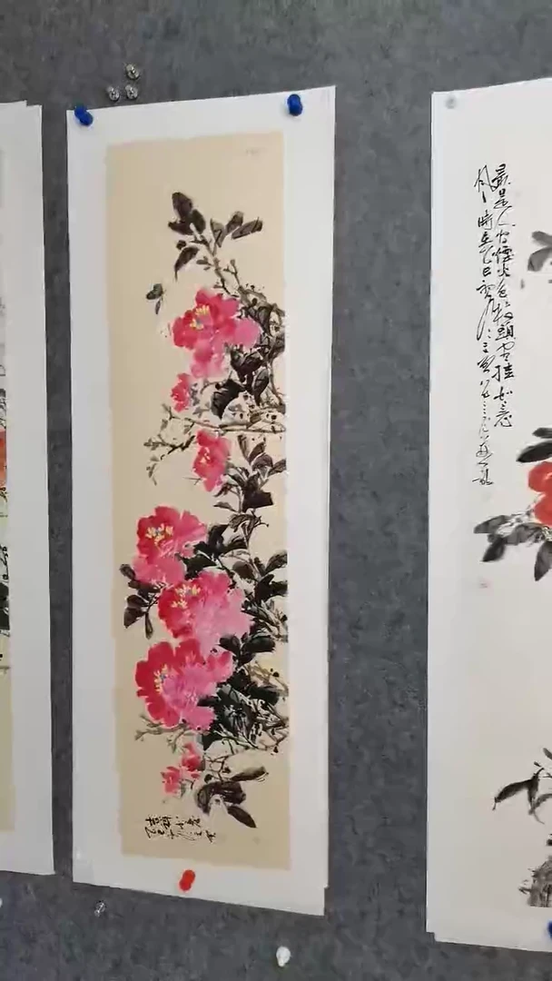 吉祥如意（牡丹图）138*35cm