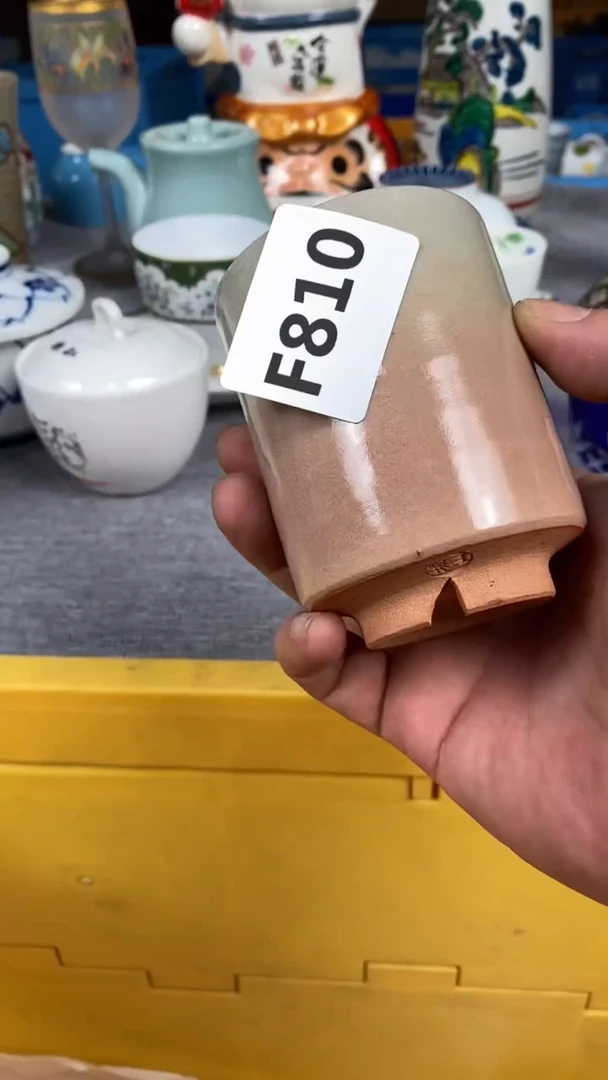 【闪购商品】瓷片810瓷器瓷片茶周边