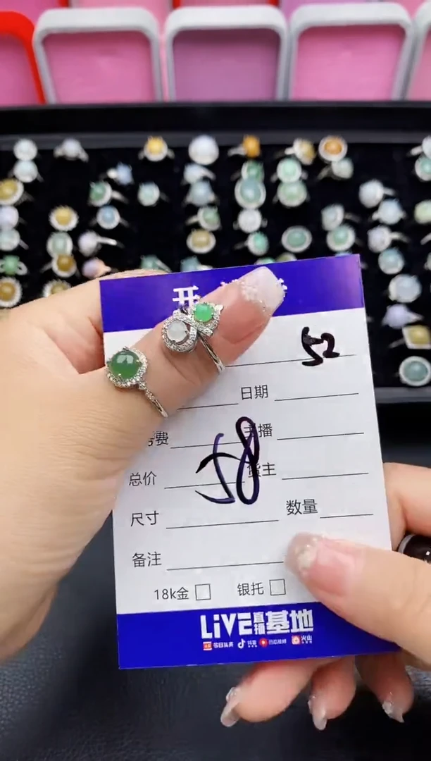 翡翠戒指合金天然缅甸翡翠