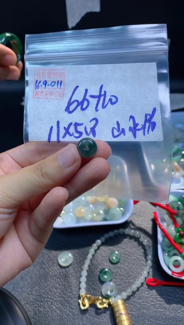 未镶嵌定制翡翠❤****️翡翠76元#毛货需精细抛光011
