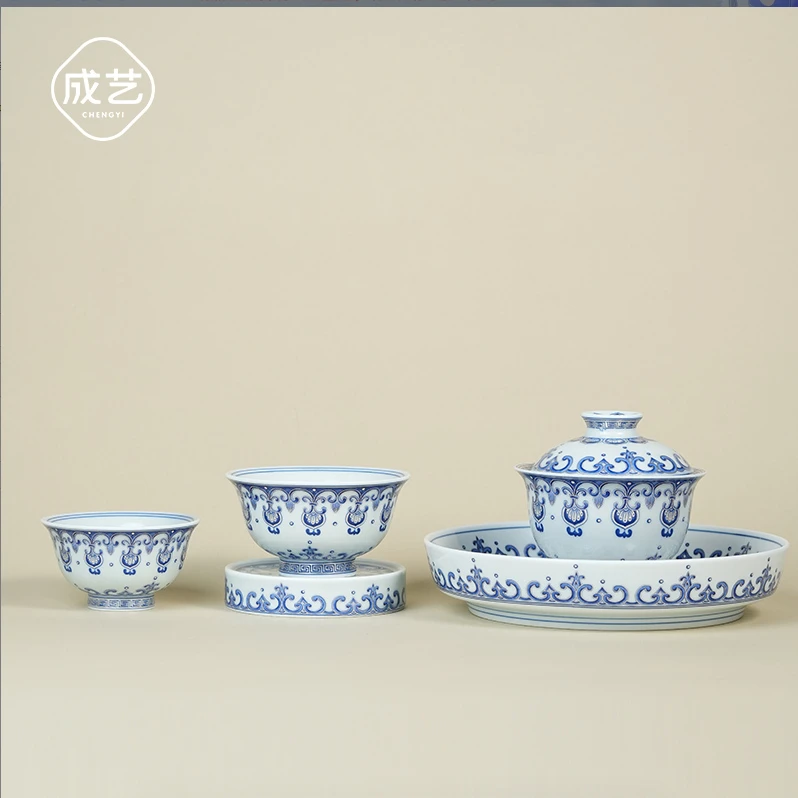 成艺覆银宝相花茶具套装悬停喝茶器具轻奢釉下彩茶具套装高端全套