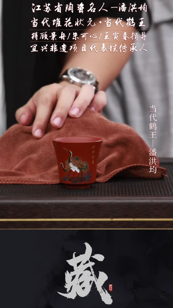 茶壶紫砂PHJ50南红玉砂280CC